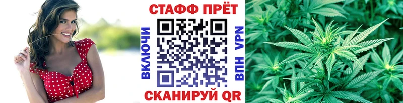 Купить ТГК  КОКАИН  APVP  Меф  МАРИХУАНА  Мещовск