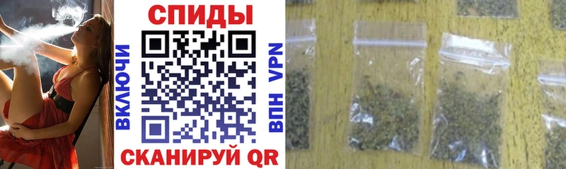 Купить  Мещовск  БУТИРАТ GHB 