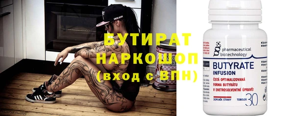 винт Ельня