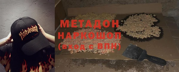 винт Ельня