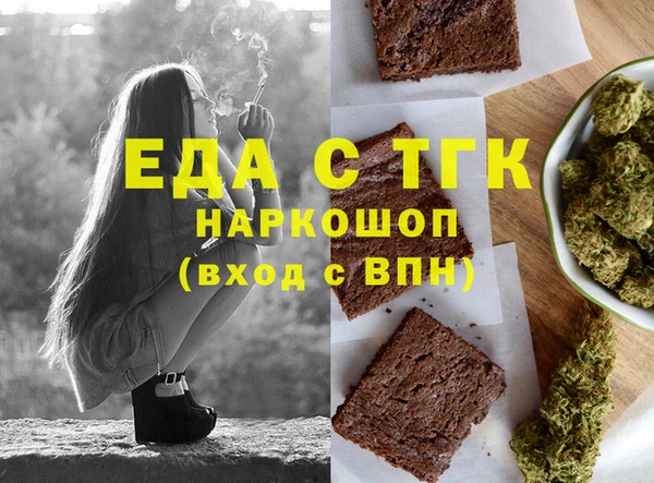 винт Ельня