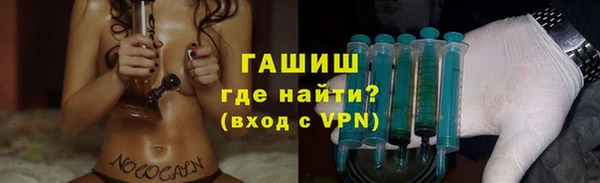 MESCALINE Заводоуковск