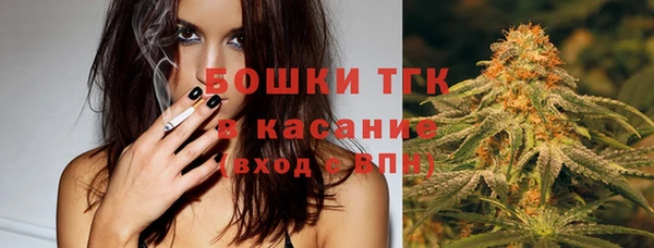 таблы Елизово