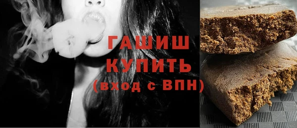 таблы Елизово