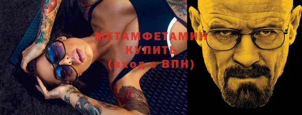 винт Ельня