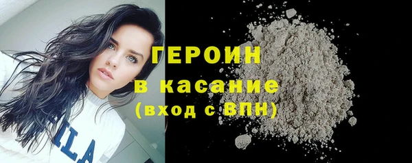 таблы Елизово