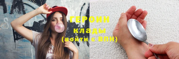 таблы Елизово