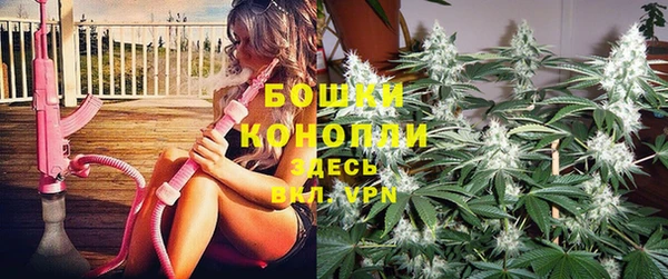 таблы Елизово